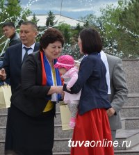 В День России были выданы Свидетельства о «рождении в Центре Азии»