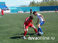 Футбольные команды Кызыла и Ак-Довурака будут представлять Туву на сибирском финале турнира "Кожаный мяч"