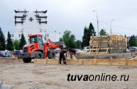 В центре Кызыла реконструируется сквер, где будет воздвигнут памятник тувинским добровольцам