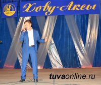 На конкурсе молодых исполнителей эстрадной песни «Хову-Аксы- 2016» не смогли определить обладателя Гран-При