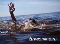 С начала купального сезона в Туве погибли двое детей