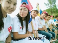 Молодежь Кызыла примет участие в форуме "Дурген-2016"