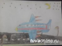 В Туве проведен конкурс рисунков «Авиация глазами детей» 