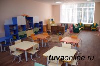На 90 дней приостановлена деятельность частного детского сада в Кызыле