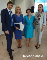 В совещании Минобразования России приняла участие министр Татьяна Санчаа
