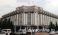 Народный Хурал Бурятии по примеру Татарстана и Тувы хочет учредить День республики
