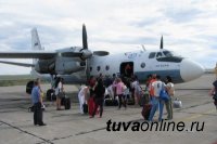 Миндортранс Тувы ведет переговоры с авиакомпаниями по расширению маршрутной сети авиарейсов из Кызыла