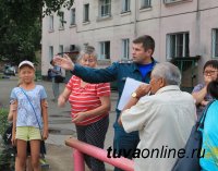 Кызыл: Жители дома по ул. Ленина, 77 взялись за обустройство придомовой территории