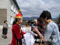 Кызылчан с Днем республики поздравили верхнеусинцы