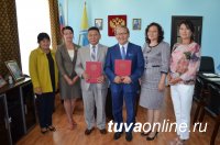 Юристы Тувы и Якутии договорились о сотрудничестве