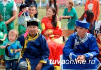 В рамках Года гостеприимства в Кызылском районе провели свадьбу в тувинских традициях
