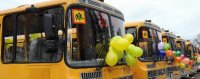 Тува получит 33 школьных автобуса!