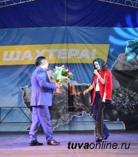Виктория Дайнеко о концерте в Кызыле: "Мне нравятся уютные города!"
