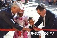 В селе Кундустуг (Тува) открыт образцовый детский сад