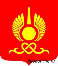 Геральдический совет при Президенте Российской Федерации утвердил новые герб и флаг Кызыла