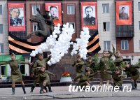 Вести-Россия: В Туве открыт памятникам добровольцам ТНР, воевавшим с фашизмом