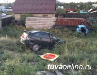 В Кызыле произошло столкновение автомашин. От травм трехлетнего ребенка уберегло автокресло