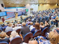 Вера Лапшакова выступила на Первом межрегиональном семинаре-совещанию по взаимодействию в государственной национальной политике