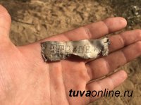 Студенты ТувГУ в составе поискового отряда в Волгоградской области нашли захоронения участников Сталинградской битвы