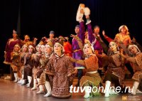 Тувинский ансамбль песни и танца «Саяны» даст концерт в Улан-Удэ