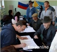 Список и адреса 32 избирательных участков Кызыла