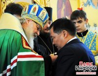 Патриарх Кирилл поздравил Шолбана Кара-оола с избранием на пост Главы Тувы