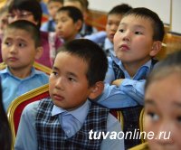 Тувинские школьники войдут в жюри литературного конкурса "Книгуру"