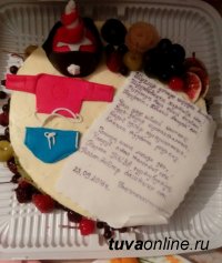Слон-борец Сайын-Белек Тюлюш на день рождения получил оригинальный торт