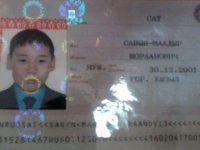 В Кызыле разыскивается без вести пропавший подросток