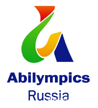 Региональный этап Абилимпикс пройдет 25-27 октября в Туве