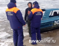 Навигация для маломерных судов в Туве закроется с 1 ноября