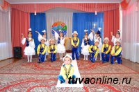 КО ДНЮ НАРОДНОГО ЕДИНСТВА: в Кызыле стартует фестиваль "Найырал"