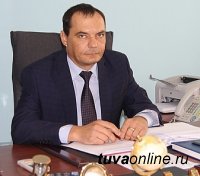 Олег Пономаренко назначен исполняющим обязанности генерального директора  АО «Тываэнергосбыт»