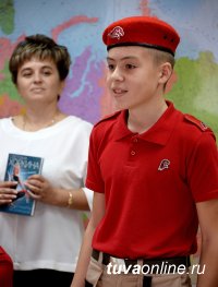 В школе №1 города Кызыла с участием Олимпийских чемпионов открылся класс юнармейцев