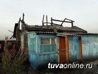 Очевидцев возгорания в опорном пункте полиции на Левобережных дачах Кызыла просят откликнуться по тел 33363