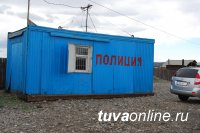 Очевидцев возгорания в опорном пункте полиции на Левобережных дачах Кызыла просят откликнуться по тел 33363