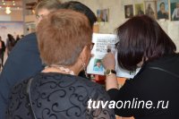 К 100-летию школы № 1 Кызыла издана монография с воспоминаниями учителей и учеников школы
