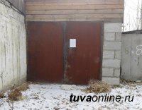 Владельца гаража по ул. Кочетова (между домами 143 и 145) просят откликнуться