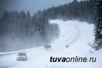 В Туве проводятся работы по очистке автомобильных дорог от снега