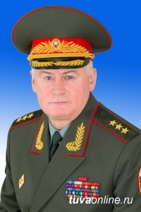 Александр Бутин назначен заместителем полномочного представителя
