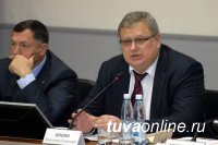 Глава Тувы пригласил в регион руководителя Фонда содействия реформированию ЖКХ Константина Цицина