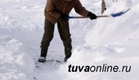 Работники культуры Тувы выехали в Бай-Тайгинский кожуун для помощи в уборке снега