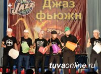Победители II Республиканского детско-юношеского конкурса-фестиваля музыки и танца «Джаз-Фьюжн»