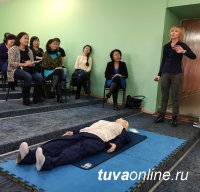 Презентация Всероссийского проекта «Научись спасать жизнь!» началась в столице Тувы