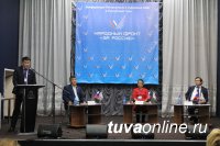 ОНФ в Республике Тыва подвел итоги работы за год и подготовил общественные предложения главе республики 