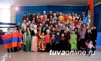 В Кызыле пройдет конкурс "Интернациональная семья – сплетение традиций"