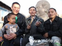 В Кызыле проходят мероприятия, посвященные Дню Отцов