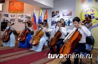 В Туве с участием губернаторов приграничных аймаков Монголии открылась выставка, посвященная 95-летию установления дипотношений между Россией и Монголией