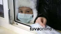 В Туве за неделю зарегистрирован 841 случай заболевания ОРВИ