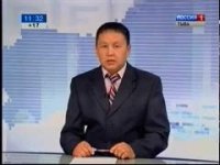 Температуру воздуха в Кызыле смотрите в утреннем выпуске ГТРК "Тыва"